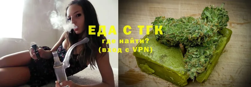 Cannafood марихуана  Ишимбай 